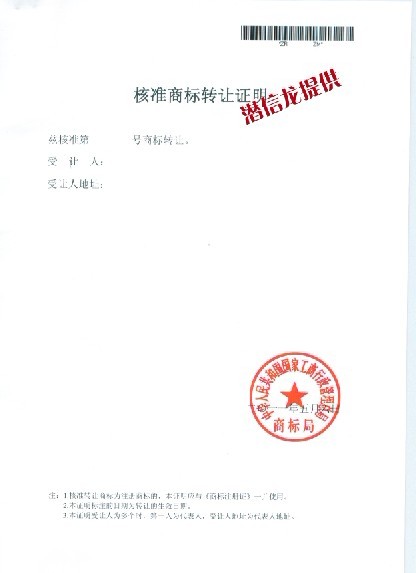 �Ї�(gu��)�̘�(bi��o)�D(zhu��n)׌�C��